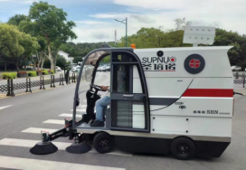 锡林郭勒盟龙里电动清扫车